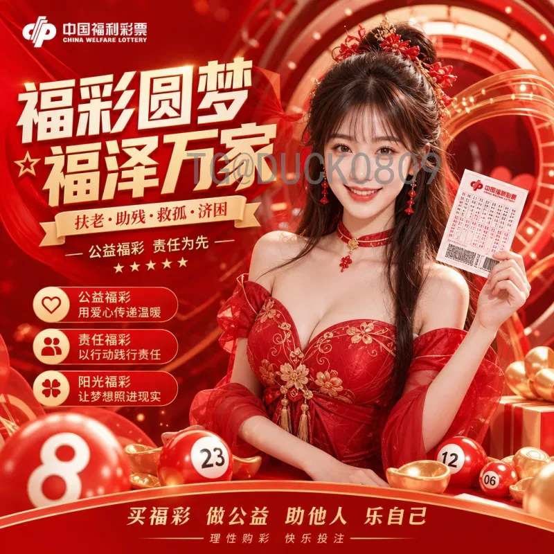 贝林厄姆世界杯新闻：19岁新星如何在卡塔尔世界杯上大放异彩？