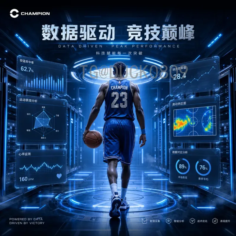 详细解读2026年世界杯举办国家：美加墨三国联合主办的历史性盛会